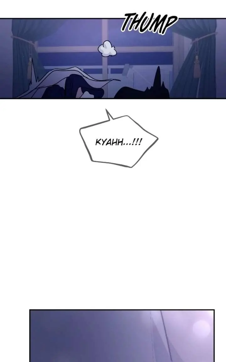 A Campus Romance, I Guess Chapter 123 Page 59