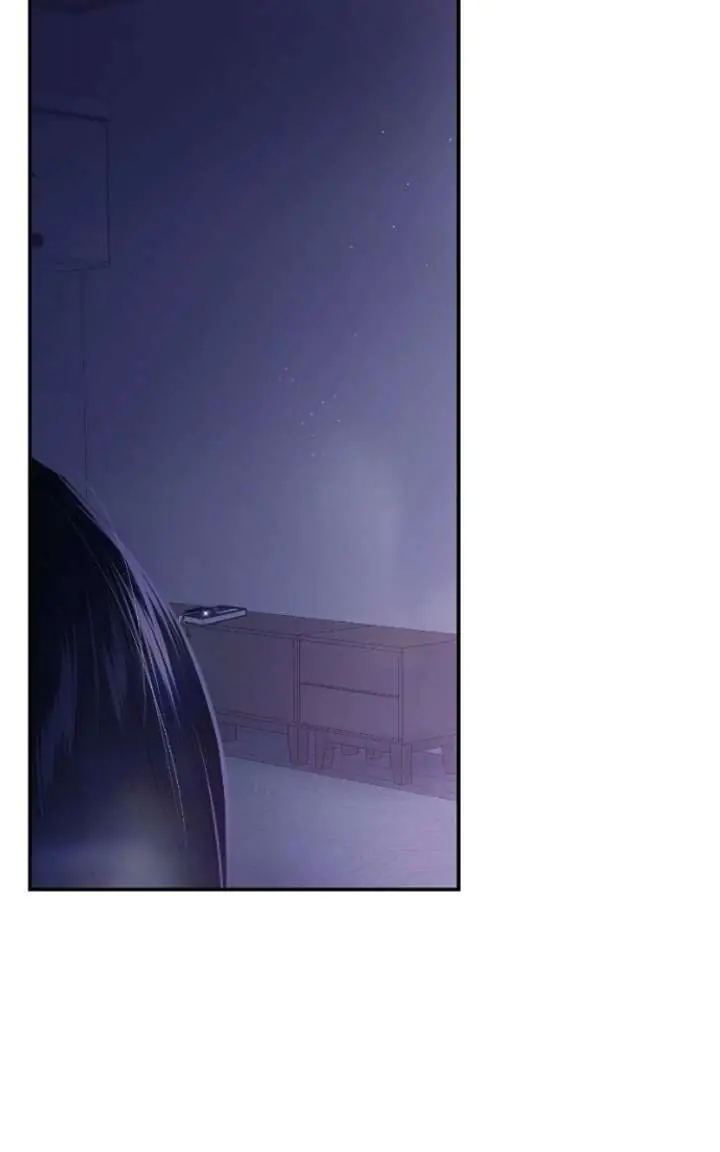 A Campus Romance, I Guess Chapter 123 Page 86