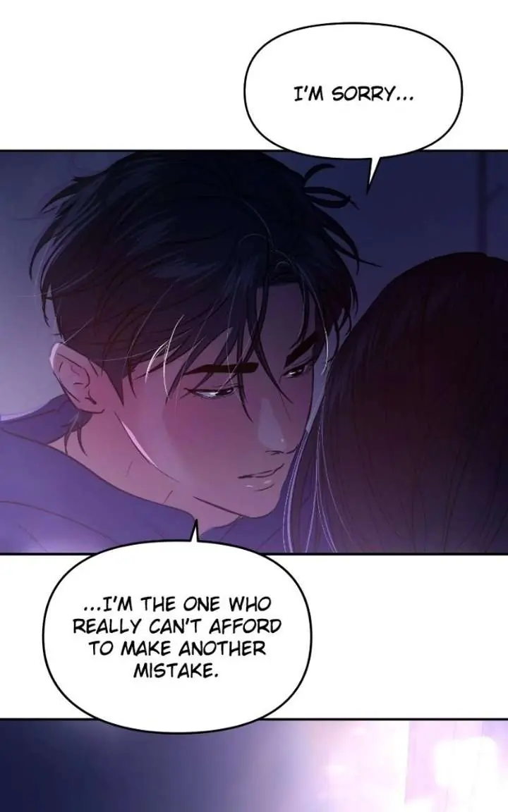 A Campus Romance, I Guess Chapter 124 Page 14