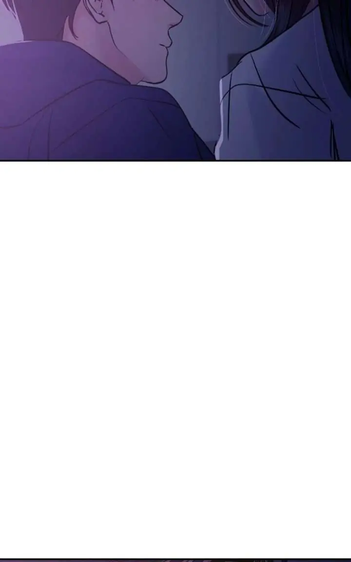 A Campus Romance, I Guess Chapter 124 Page 24