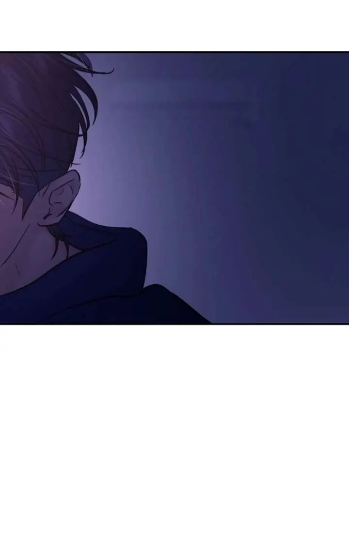 A Campus Romance, I Guess Chapter 124 Page 27