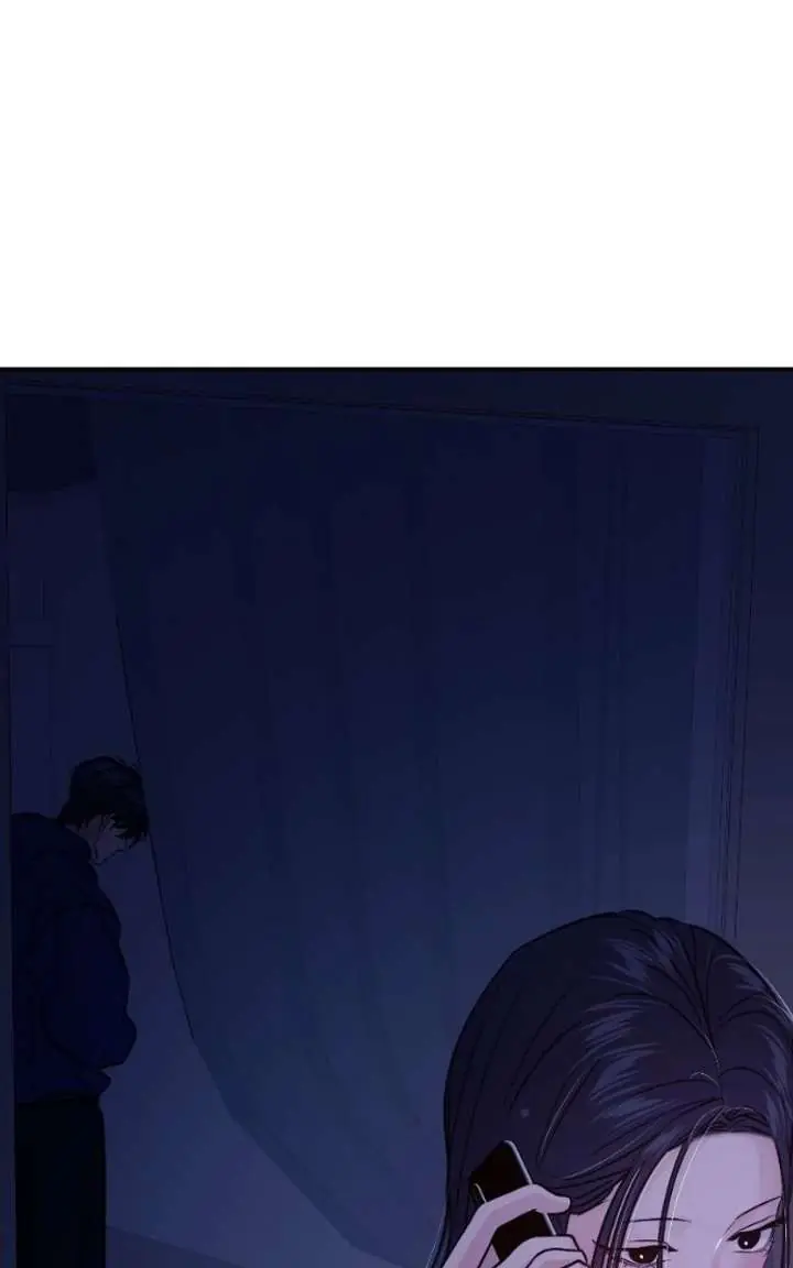 A Campus Romance, I Guess Chapter 124 Page 29