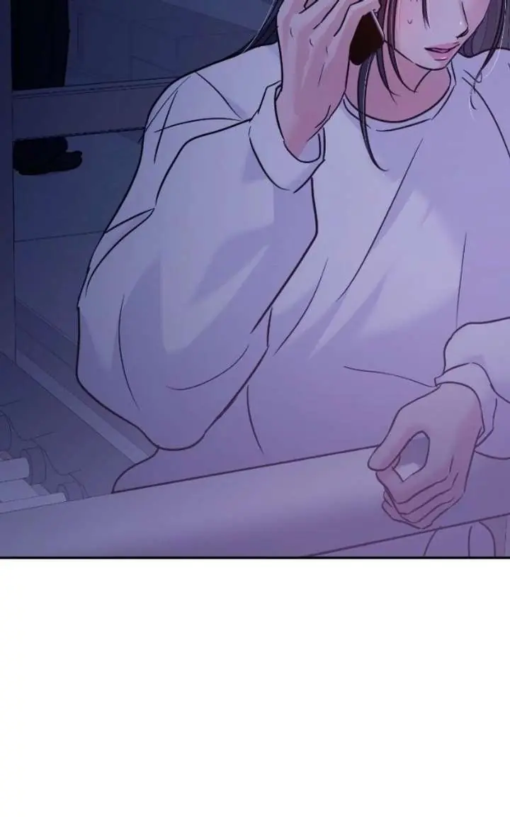 A Campus Romance, I Guess Chapter 124 Page 30