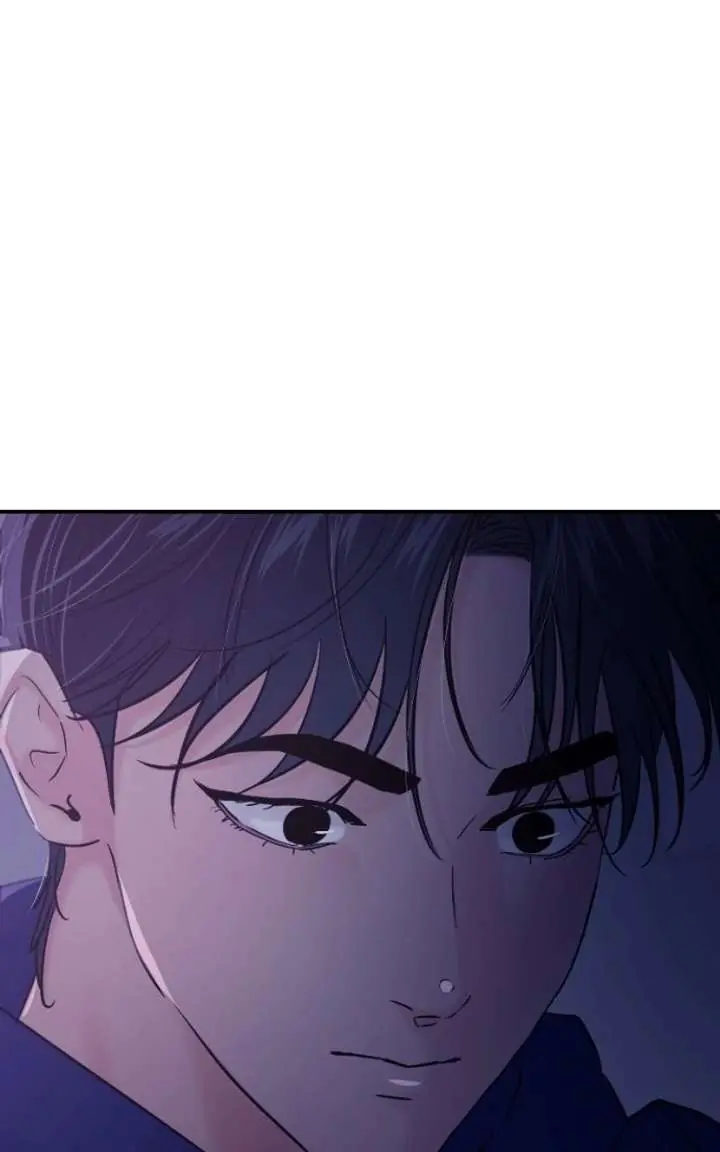 A Campus Romance, I Guess Chapter 124 Page 31