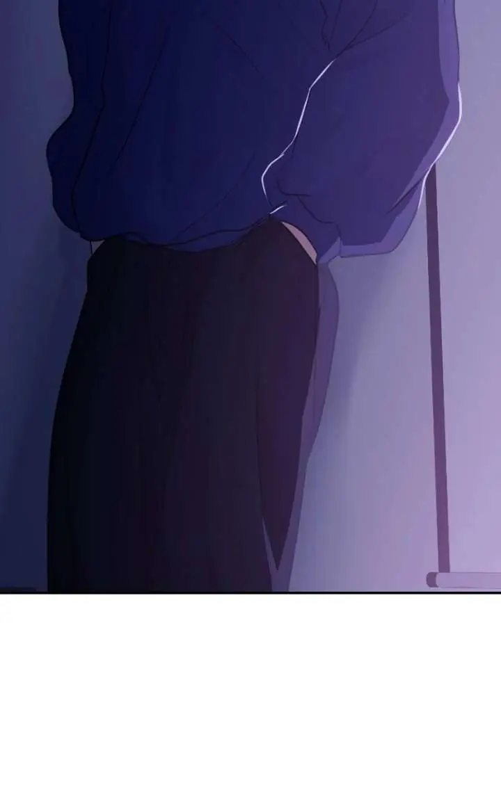 A Campus Romance, I Guess Chapter 124 Page 48
