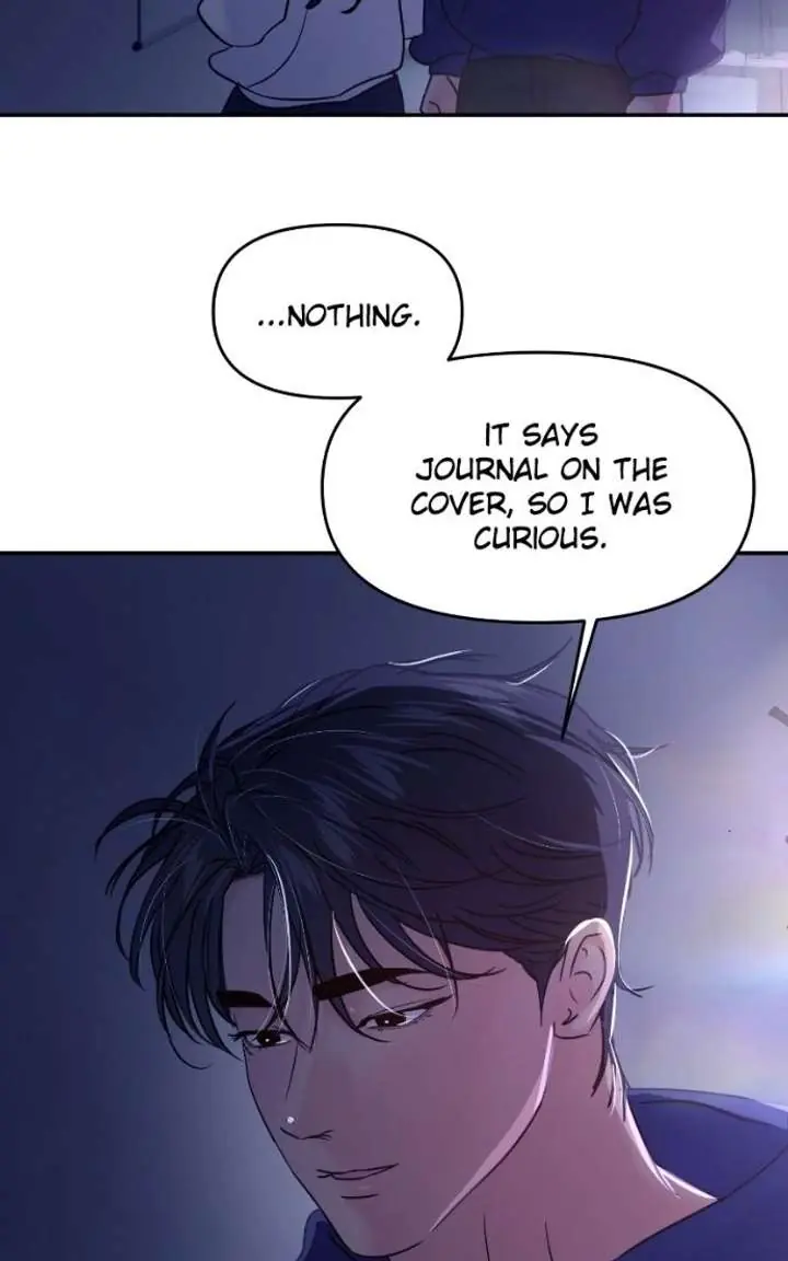 A Campus Romance, I Guess Chapter 124 Page 54