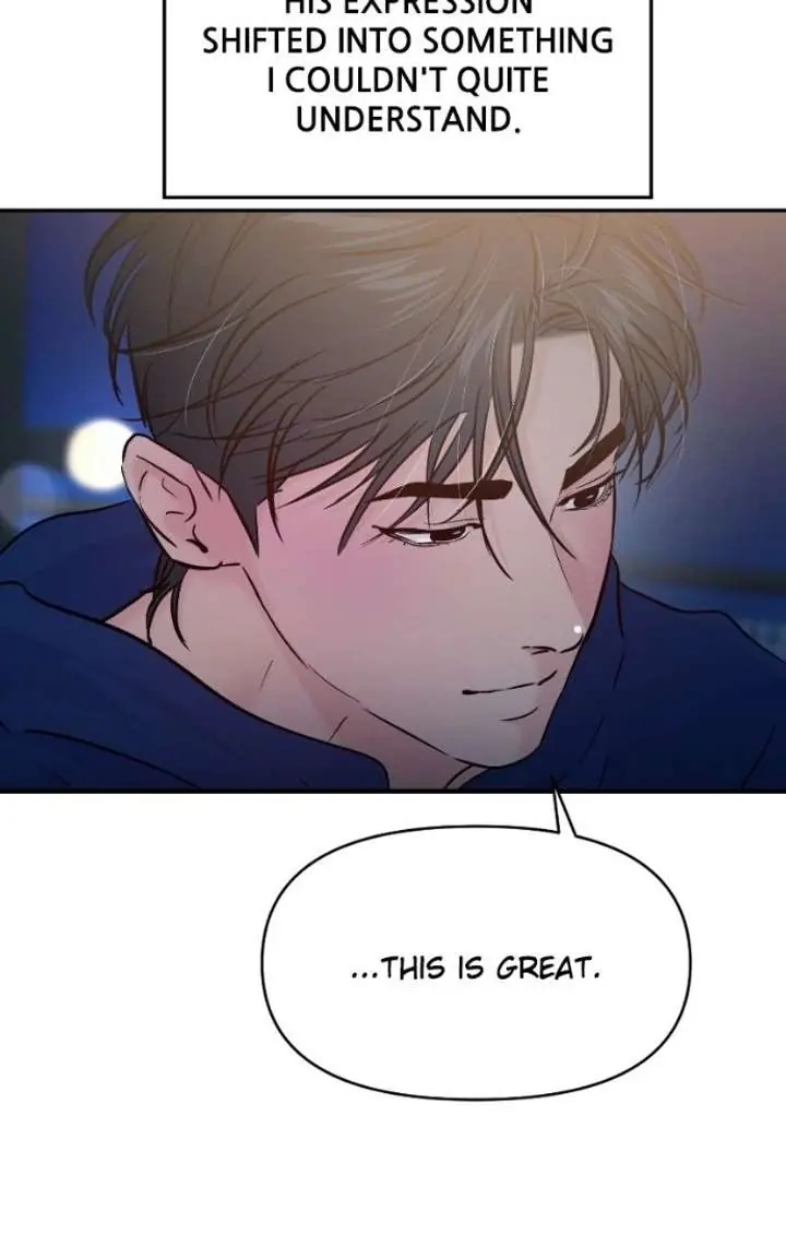 A Campus Romance, I Guess Chapter 124 Page 58