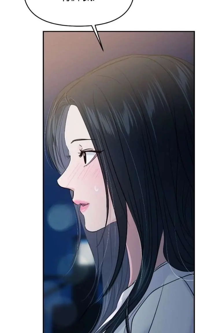 A Campus Romance, I Guess Chapter 124 Page 63