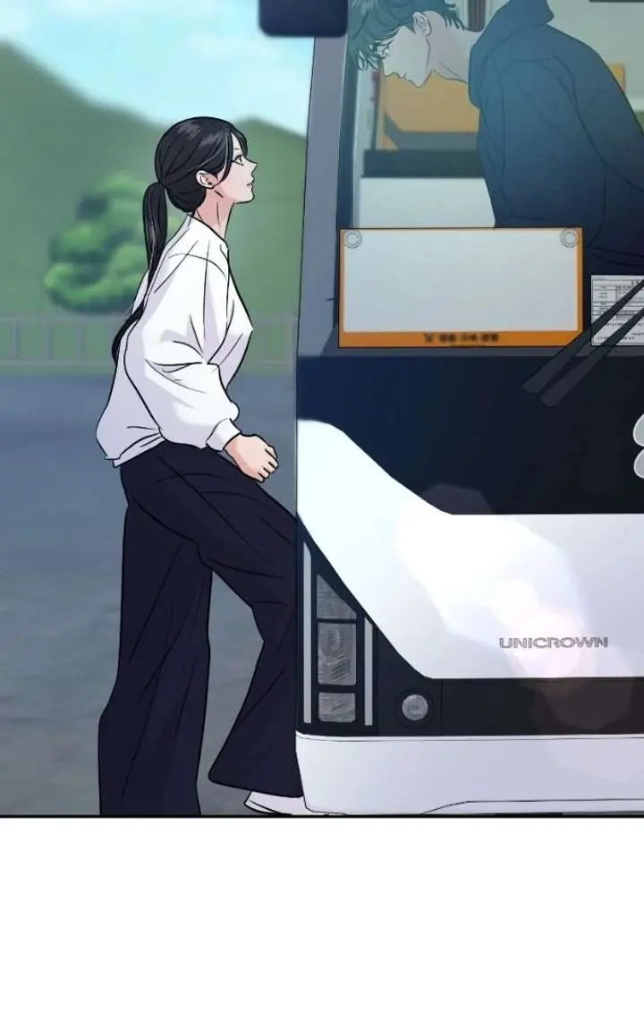 A Campus Romance, I Guess Chapter 124 Page 71