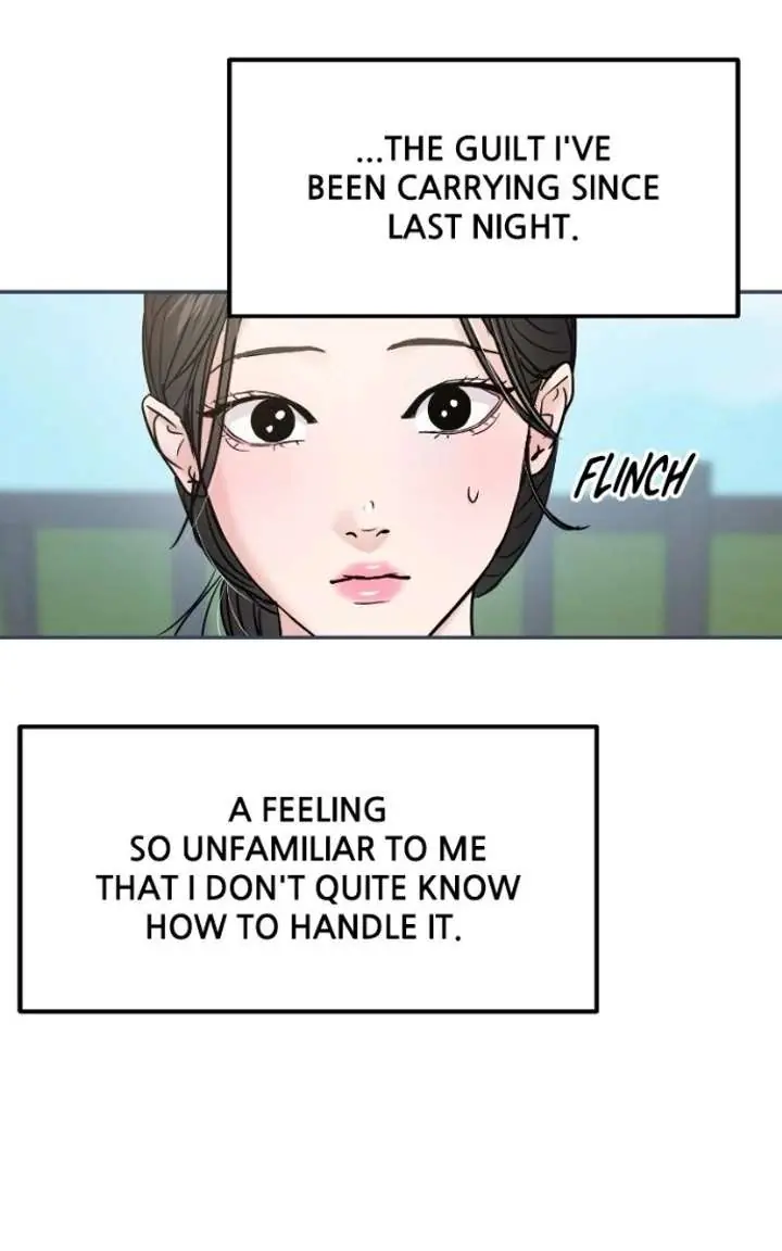 A Campus Romance, I Guess Chapter 124 Page 72