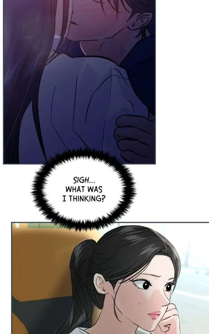 A Campus Romance, I Guess Chapter 124 Page 74