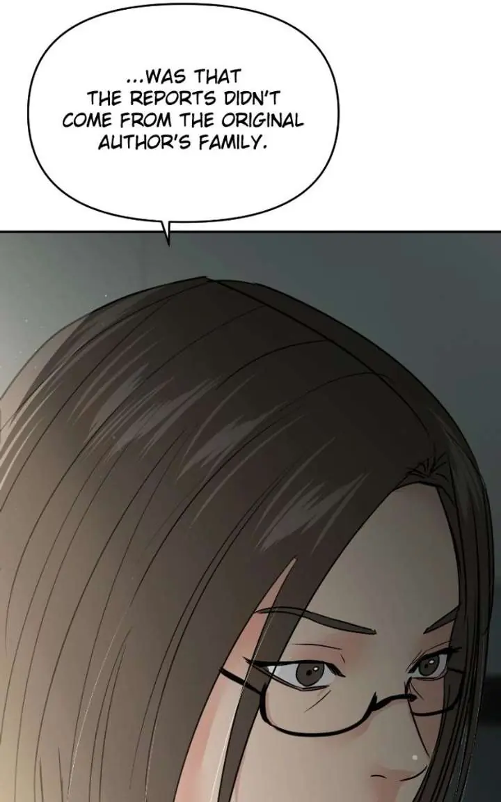A Campus Romance, I Guess Chapter 124 Page 89