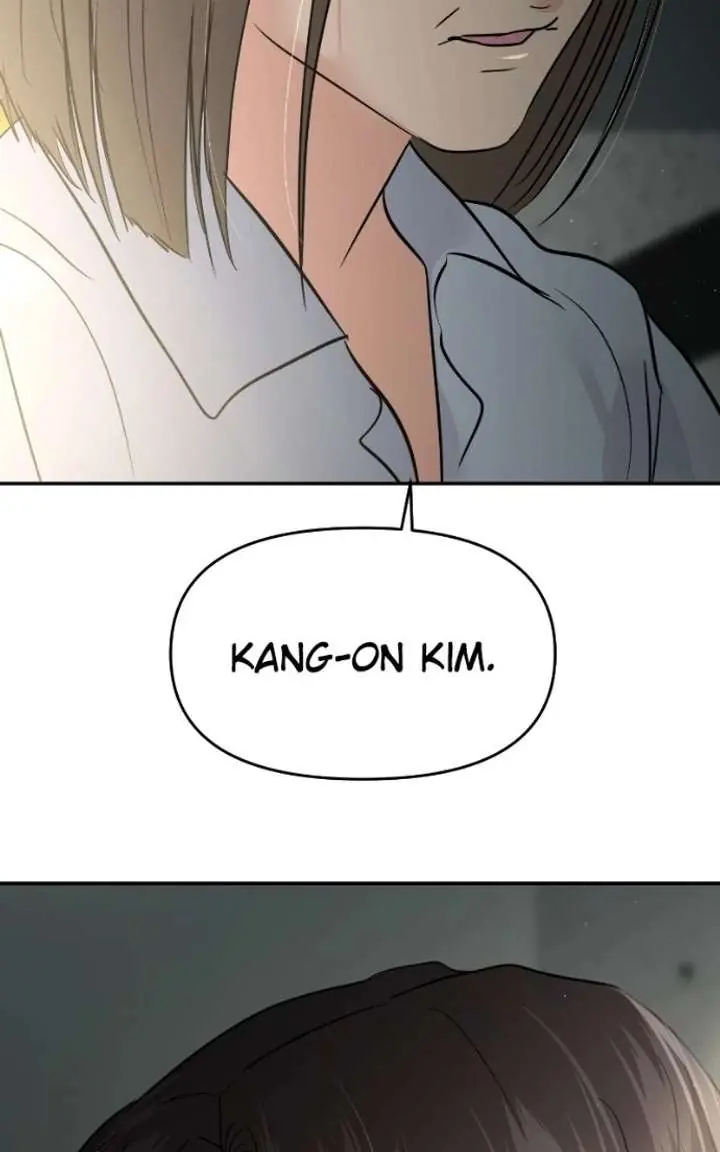 A Campus Romance, I Guess Chapter 124 Page 90