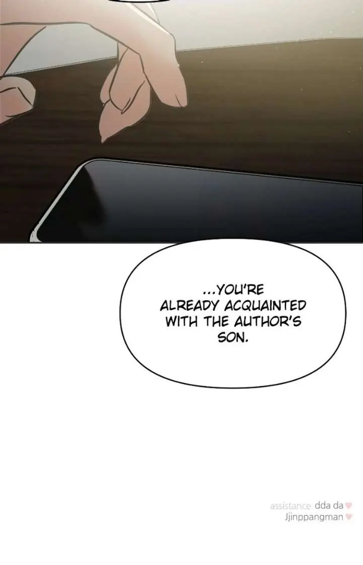 A Campus Romance, I Guess Chapter 124 Page 92