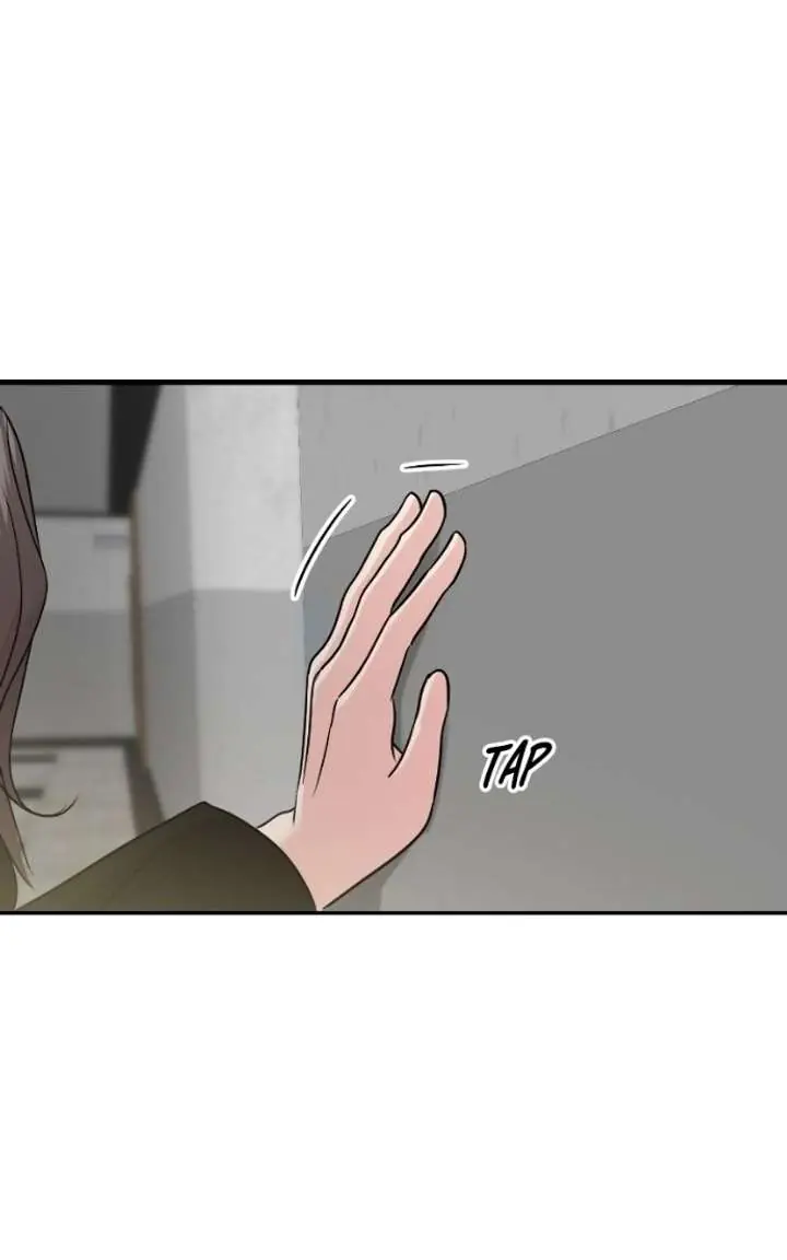 A Campus Romance, I Guess Chapter 125 Page 2
