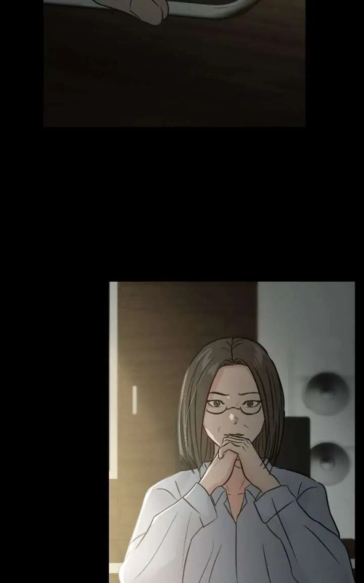 A Campus Romance, I Guess Chapter 125 Page 6