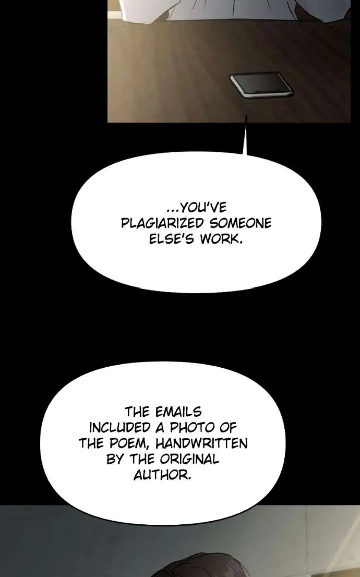 A Campus Romance, I Guess Chapter 125 Page 7