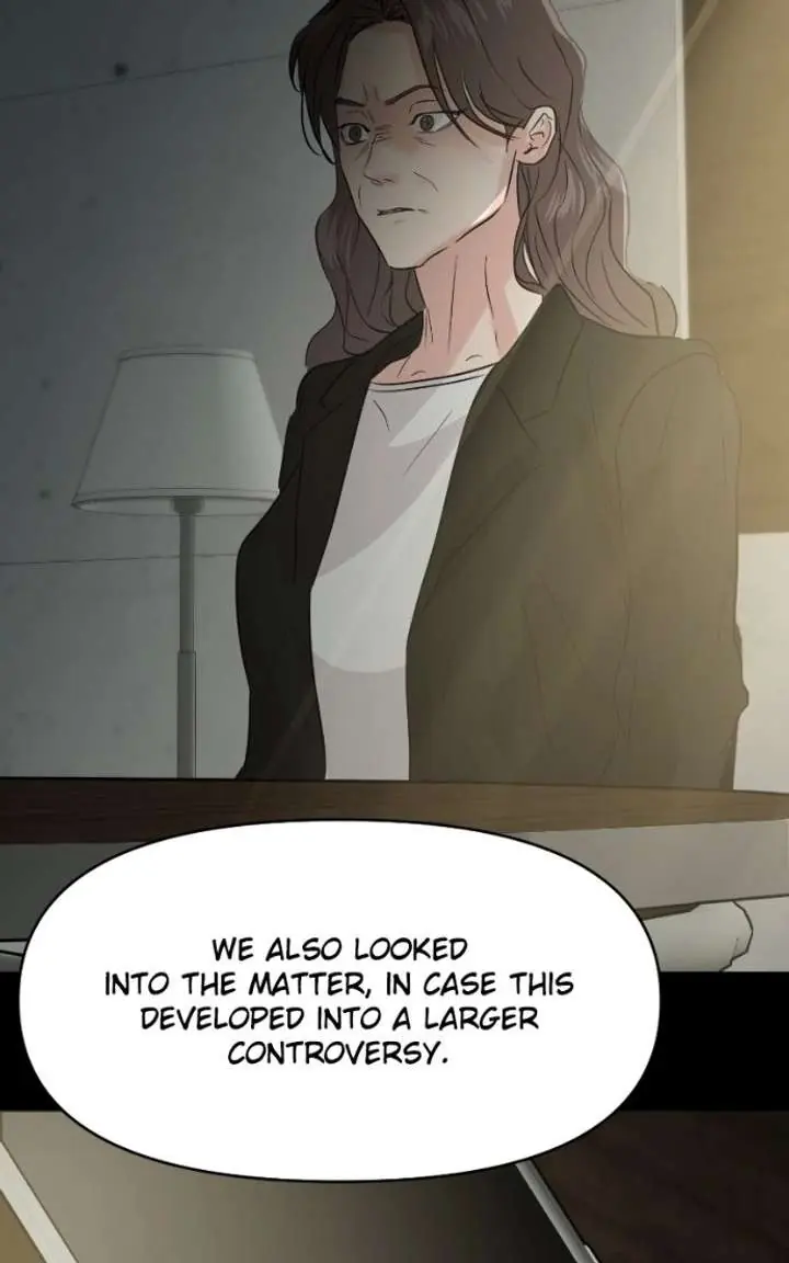 A Campus Romance, I Guess Chapter 125 Page 8