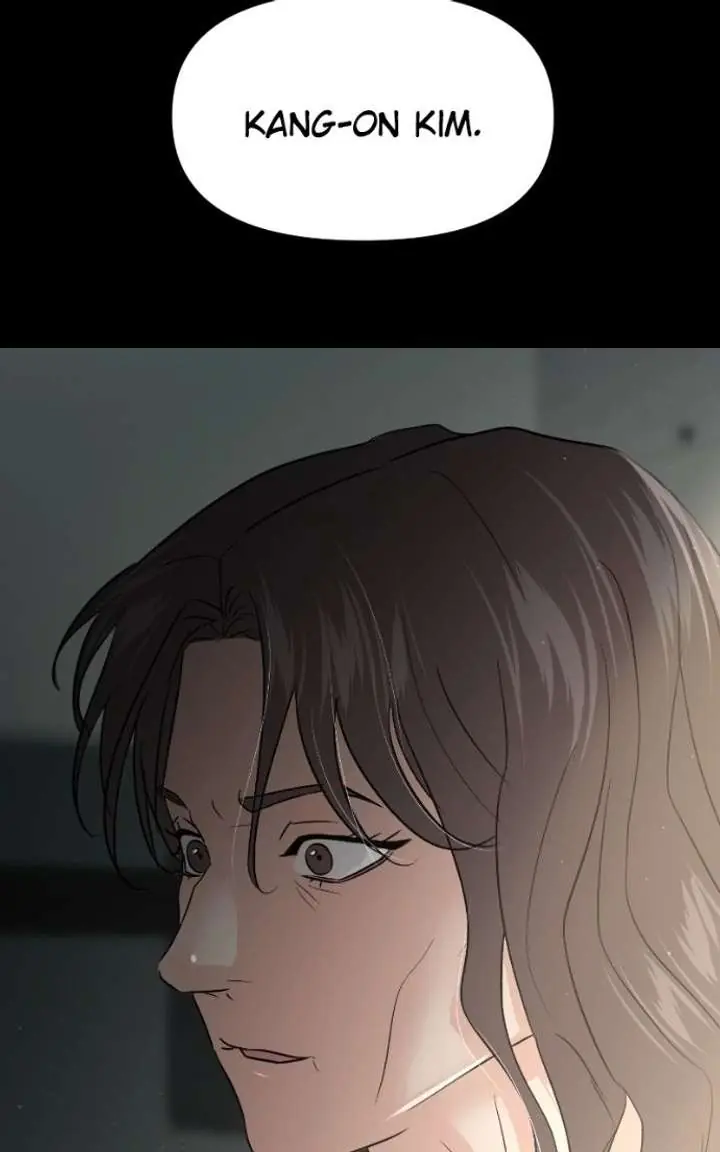A Campus Romance, I Guess Chapter 125 Page 11