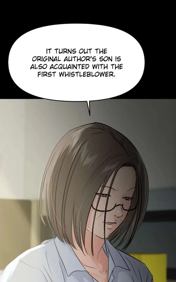A Campus Romance, I Guess Chapter 125 Page 16