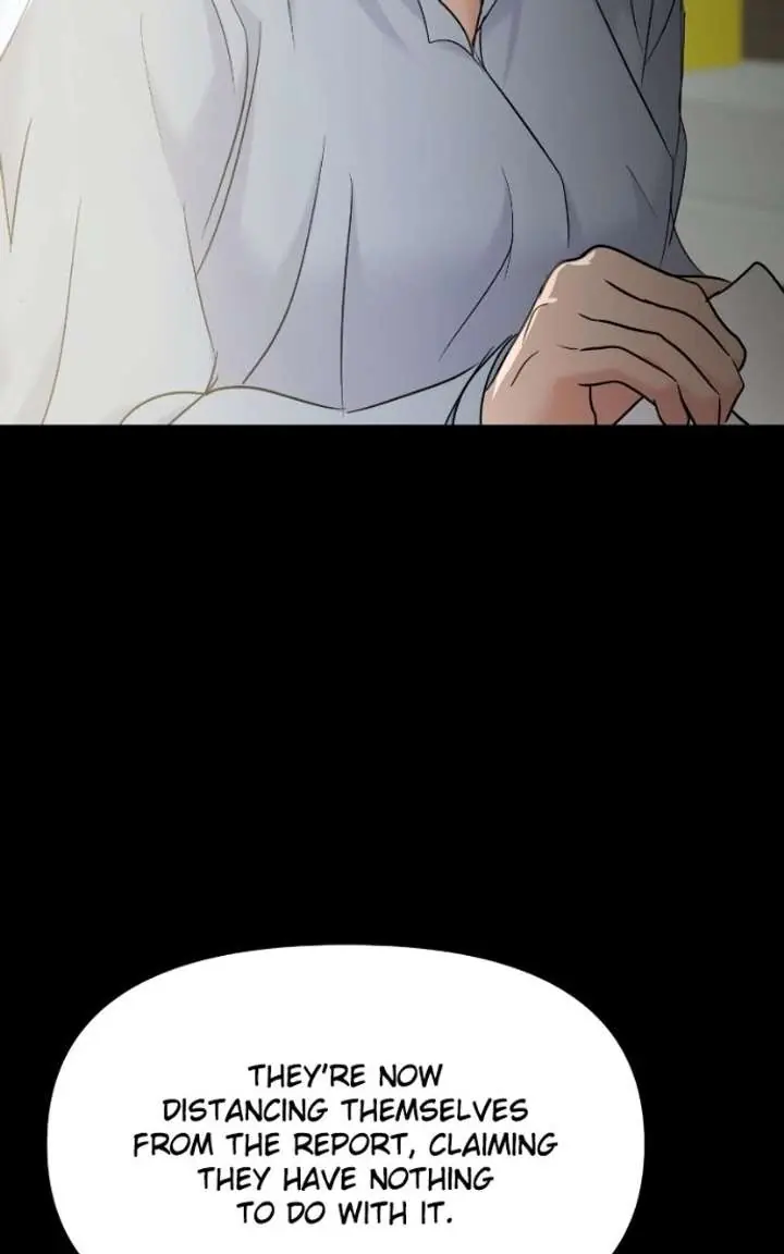 A Campus Romance, I Guess Chapter 125 Page 17
