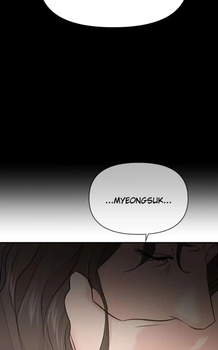 A Campus Romance, I Guess Chapter 125 Page 22