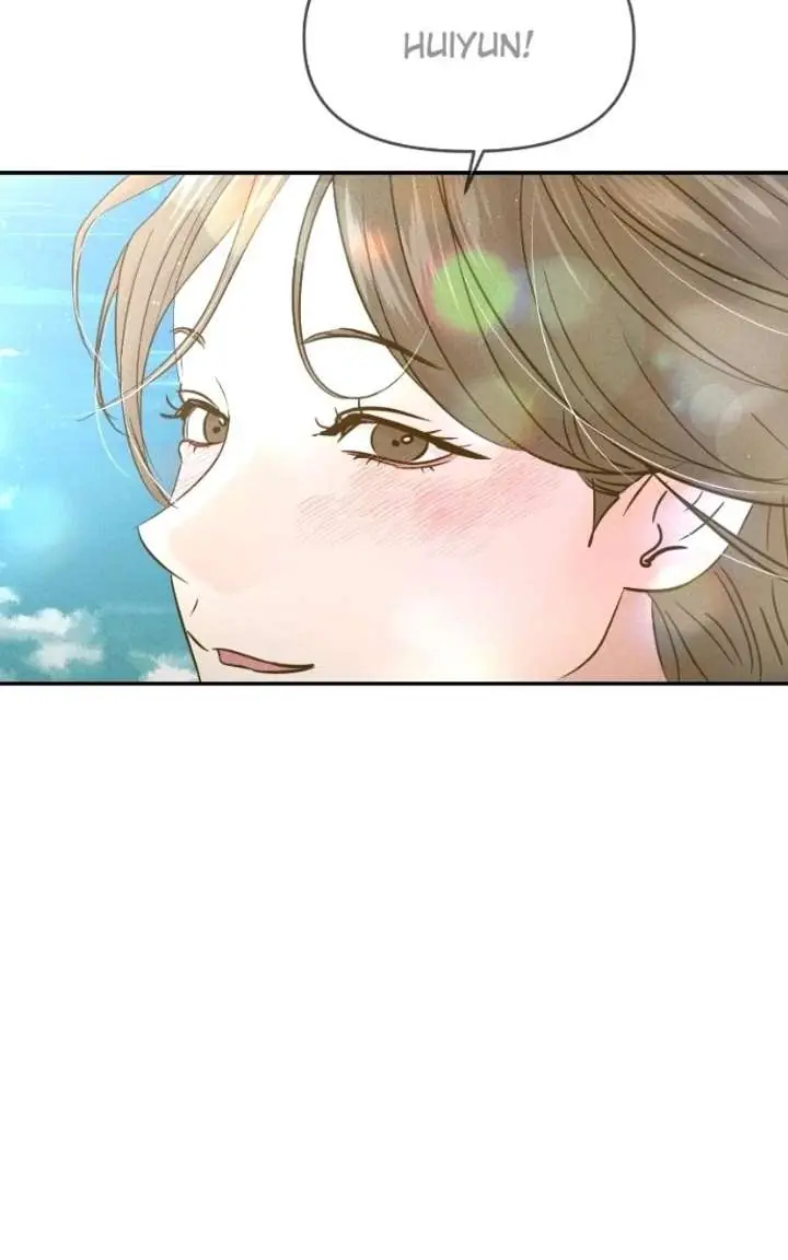 A Campus Romance, I Guess Chapter 125 Page 25