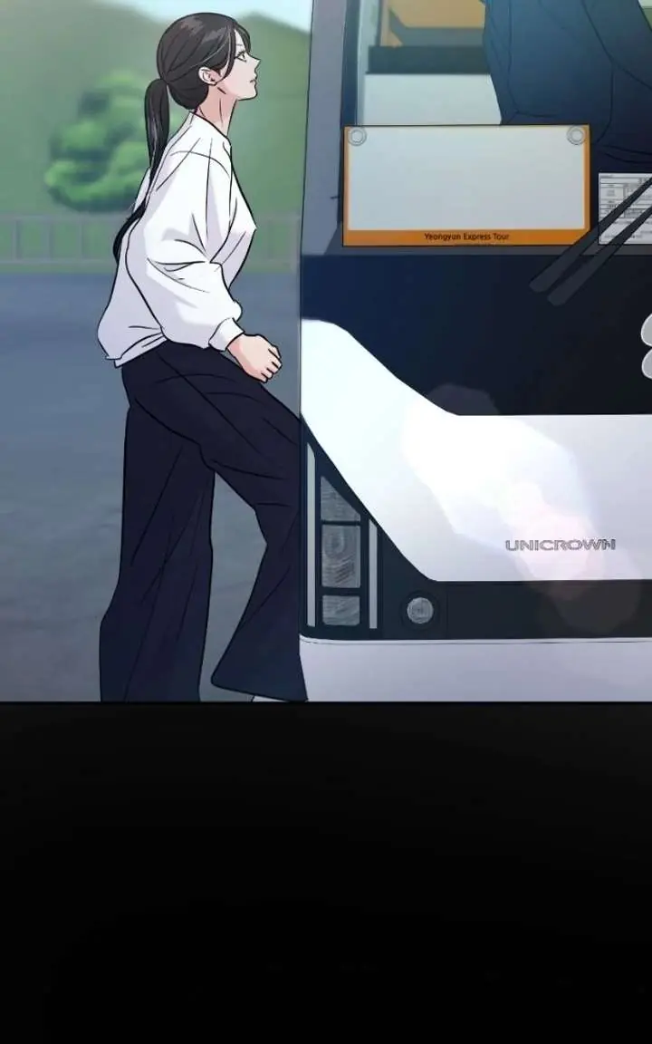 A Campus Romance, I Guess Chapter 125 Page 33