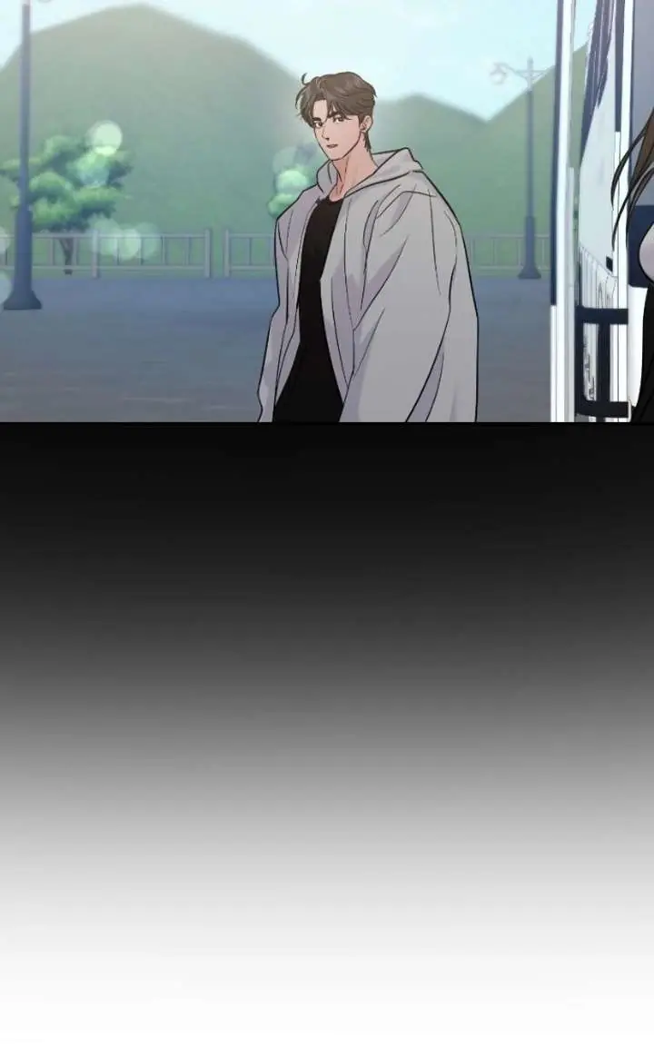 A Campus Romance, I Guess Chapter 125 Page 35