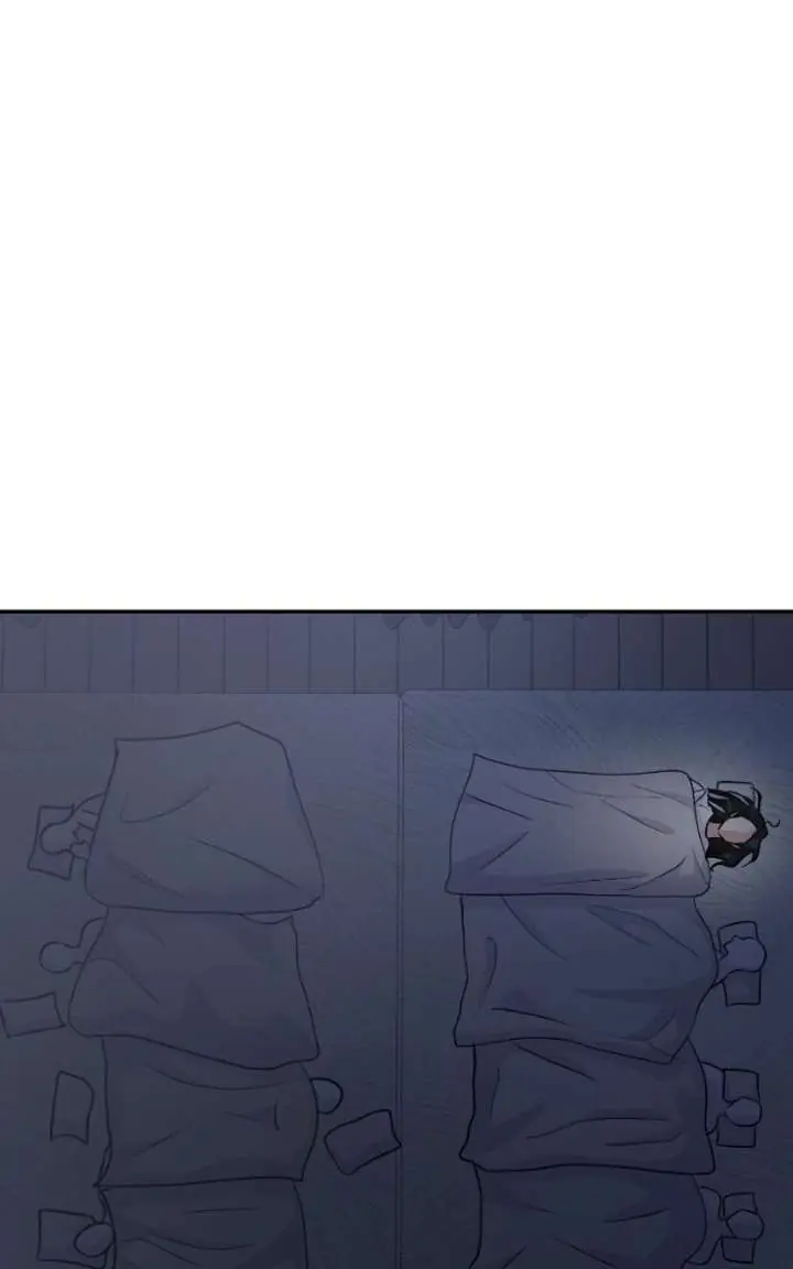 A Campus Romance, I Guess Chapter 125 Page 41