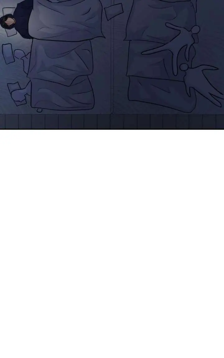 A Campus Romance, I Guess Chapter 125 Page 43