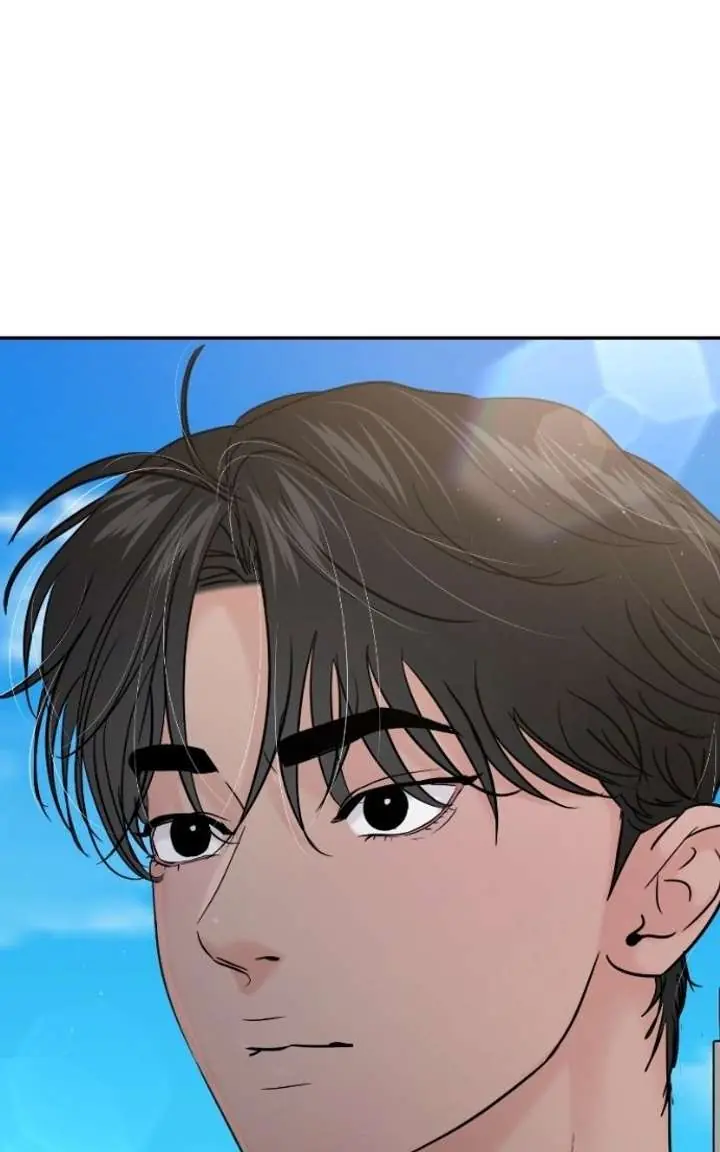 A Campus Romance, I Guess Chapter 125 Page 49