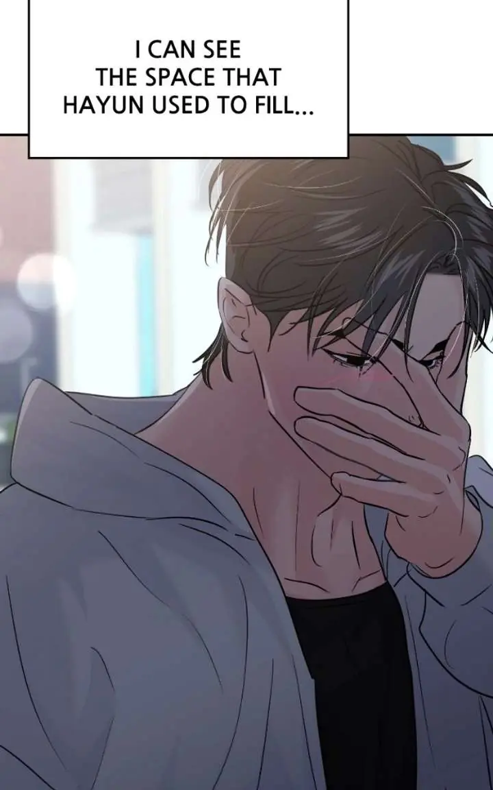 A Campus Romance, I Guess Chapter 125 Page 56