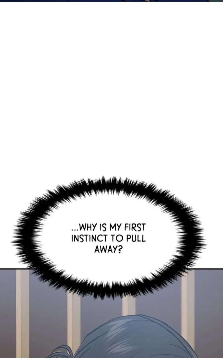 A Campus Romance, I Guess Chapter 125 Page 75