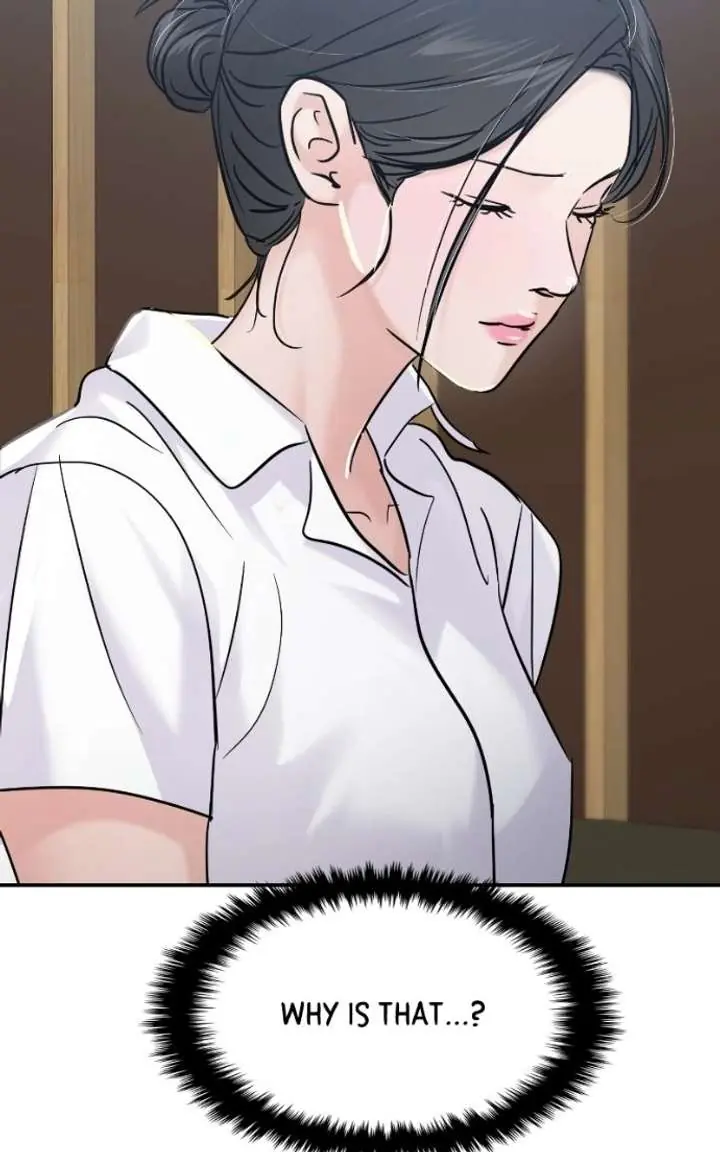 A Campus Romance, I Guess Chapter 125 Page 76