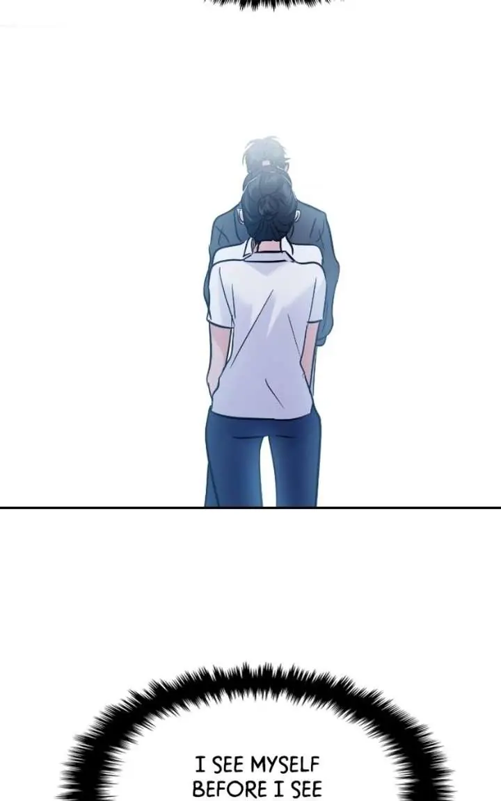 A Campus Romance, I Guess Chapter 125 Page 77