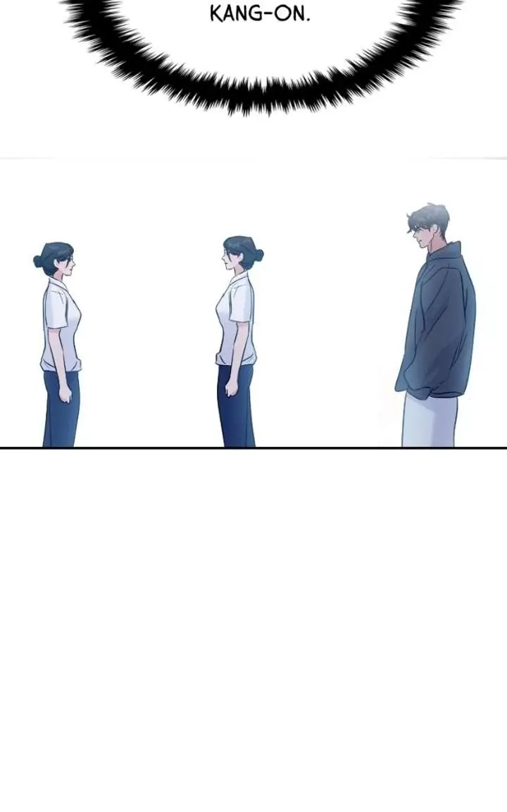 A Campus Romance, I Guess Chapter 125 Page 78