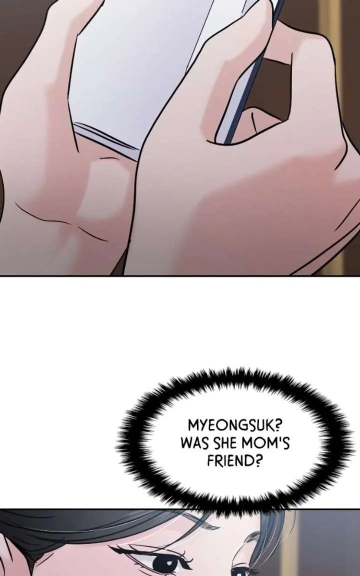 A Campus Romance, I Guess Chapter 125 Page 80