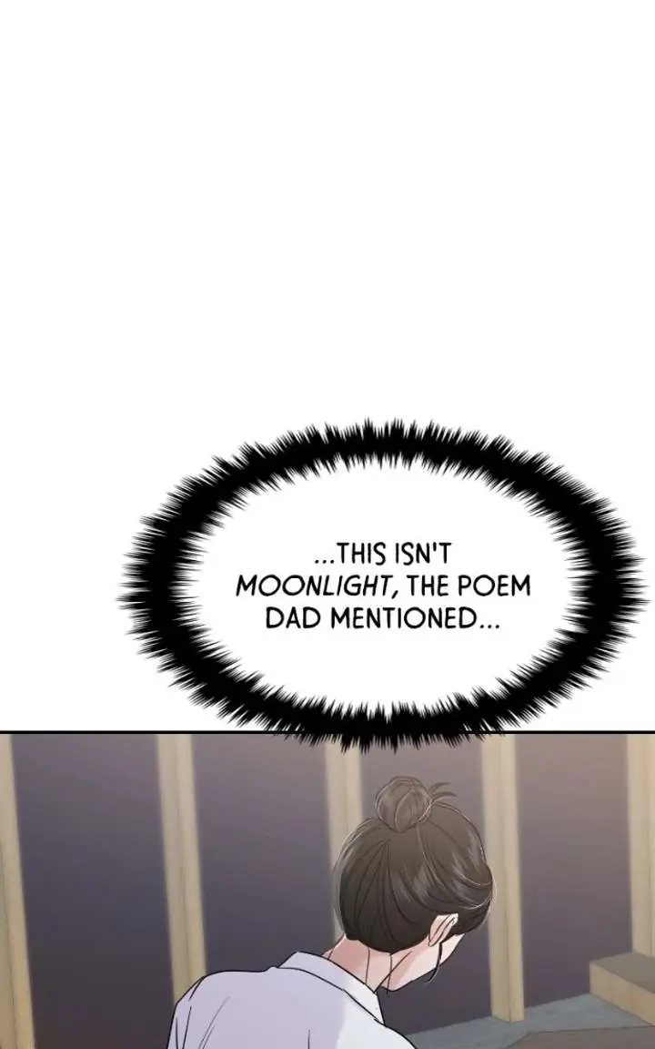 A Campus Romance, I Guess Chapter 125 Page 83
