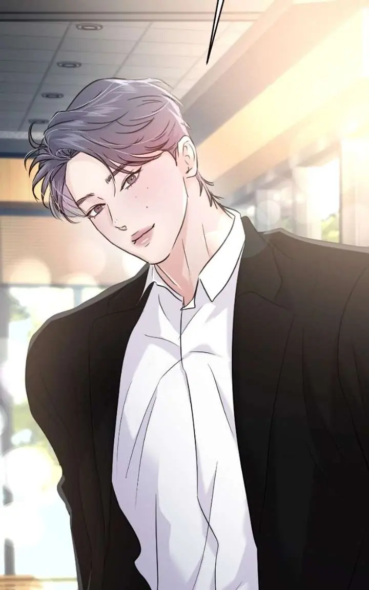 A Campus Romance, I Guess Chapter 125 Page 86