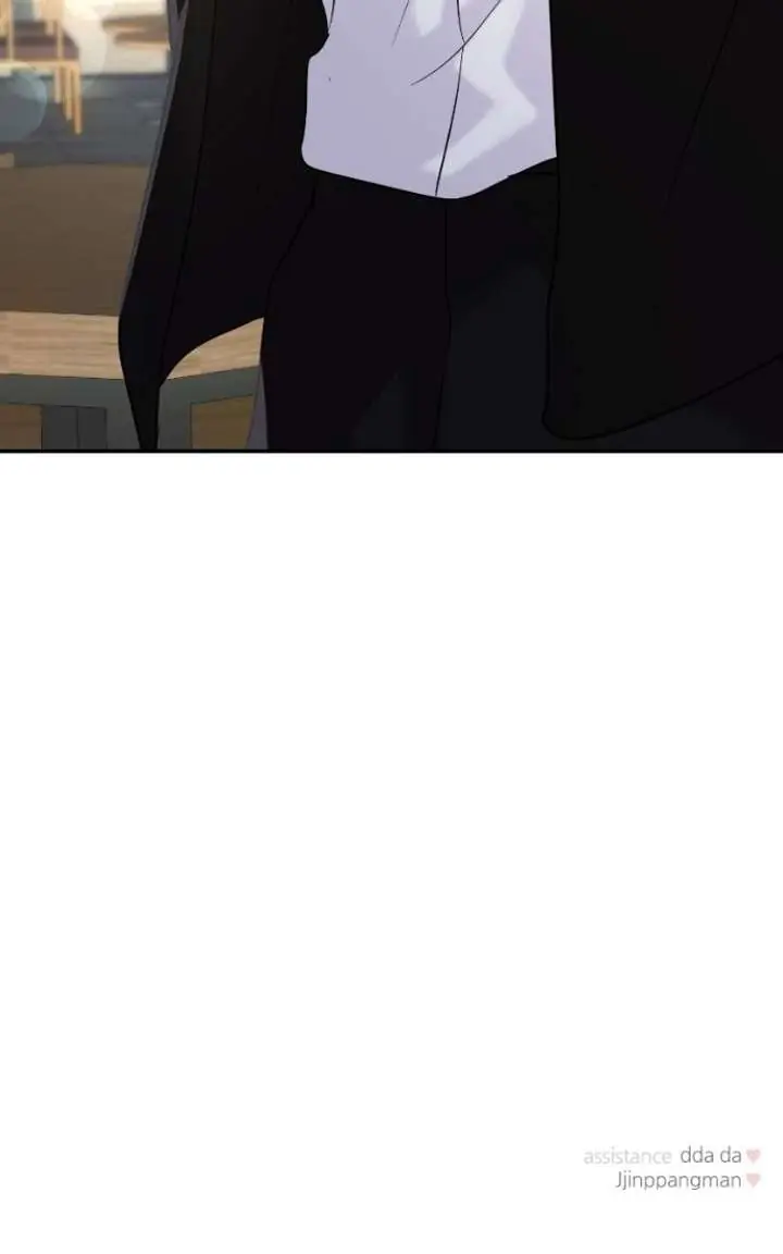 A Campus Romance, I Guess Chapter 125 Page 87
