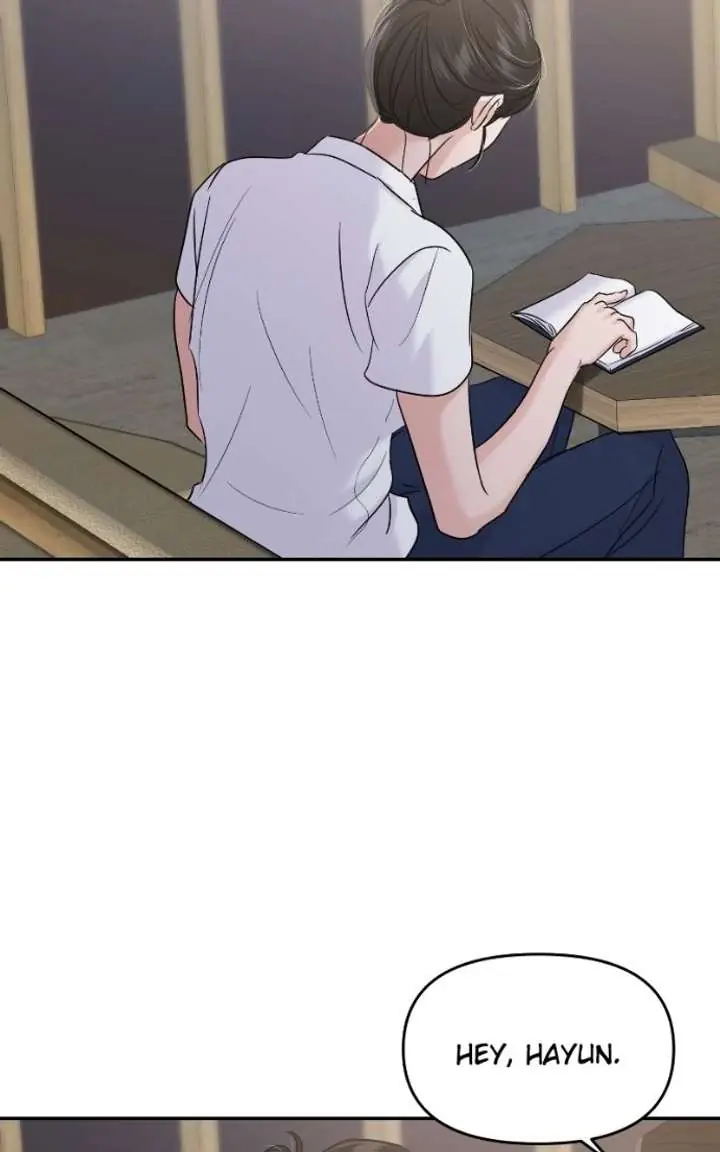 A Campus Romance, I Guess Chapter 126 Page 4