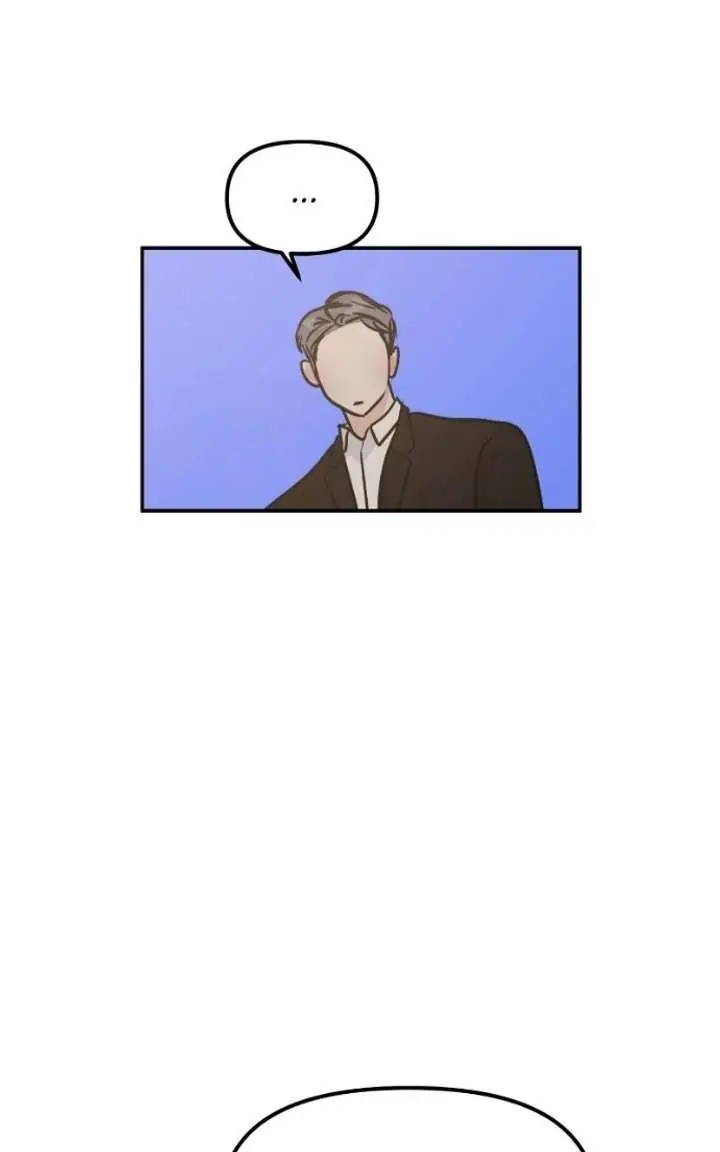 A Campus Romance, I Guess Chapter 126 Page 23