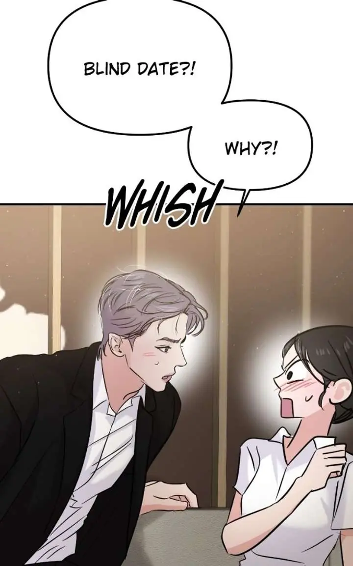 A Campus Romance, I Guess Chapter 126 Page 25