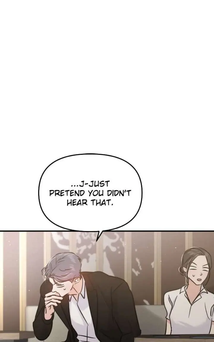 A Campus Romance, I Guess Chapter 126 Page 33
