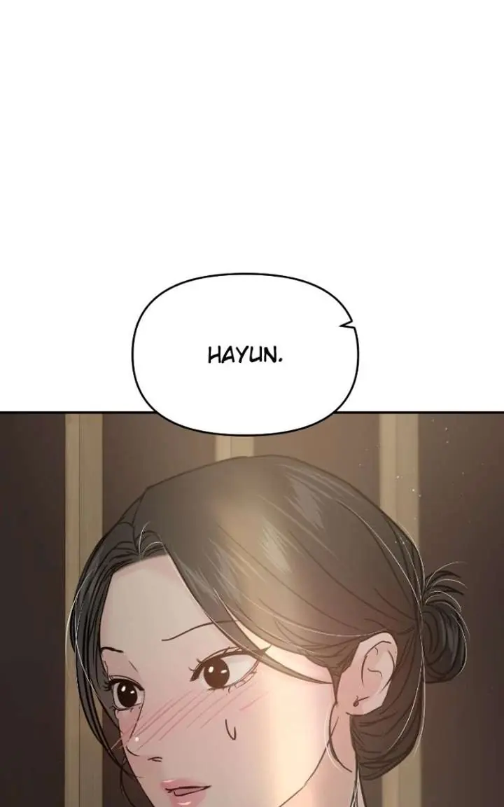 A Campus Romance, I Guess Chapter 126 Page 39