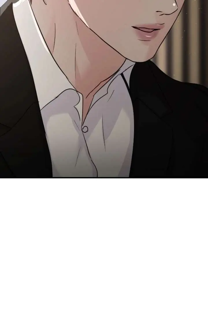 A Campus Romance, I Guess Chapter 126 Page 42