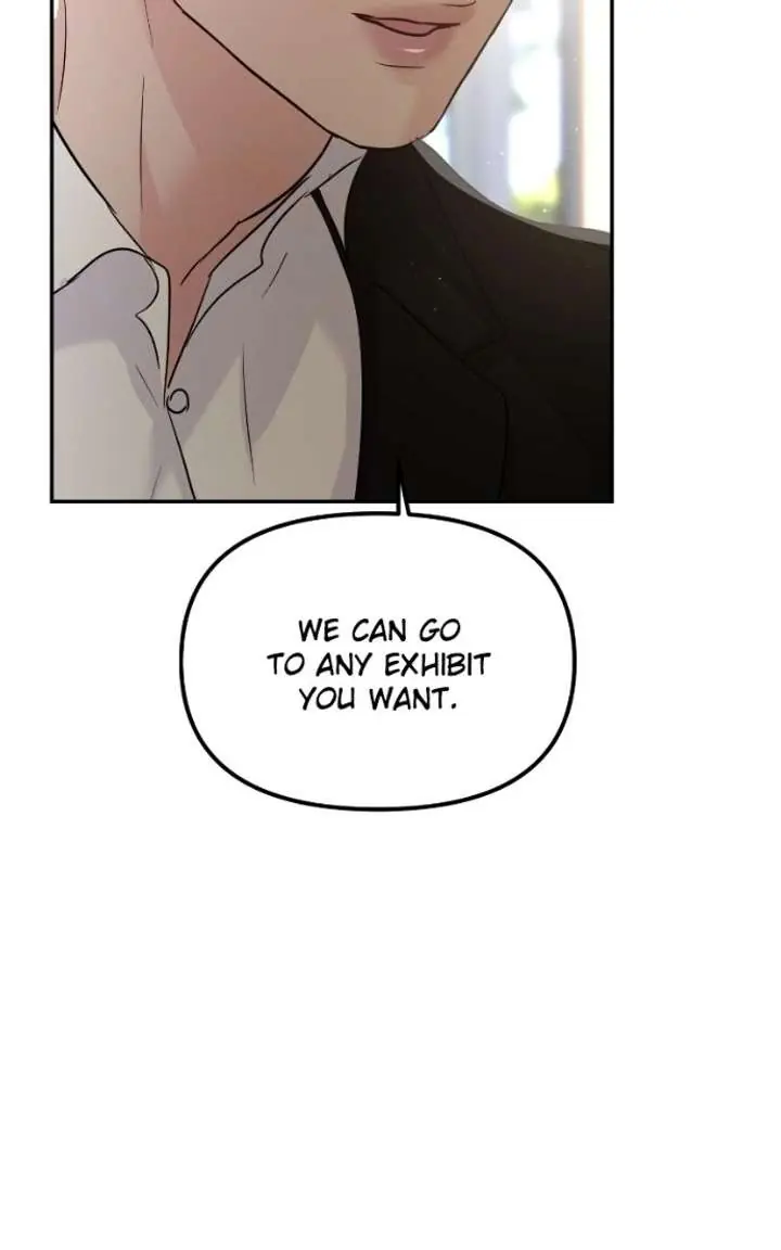 A Campus Romance, I Guess Chapter 126 Page 45