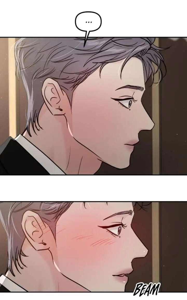 A Campus Romance, I Guess Chapter 126 Page 53
