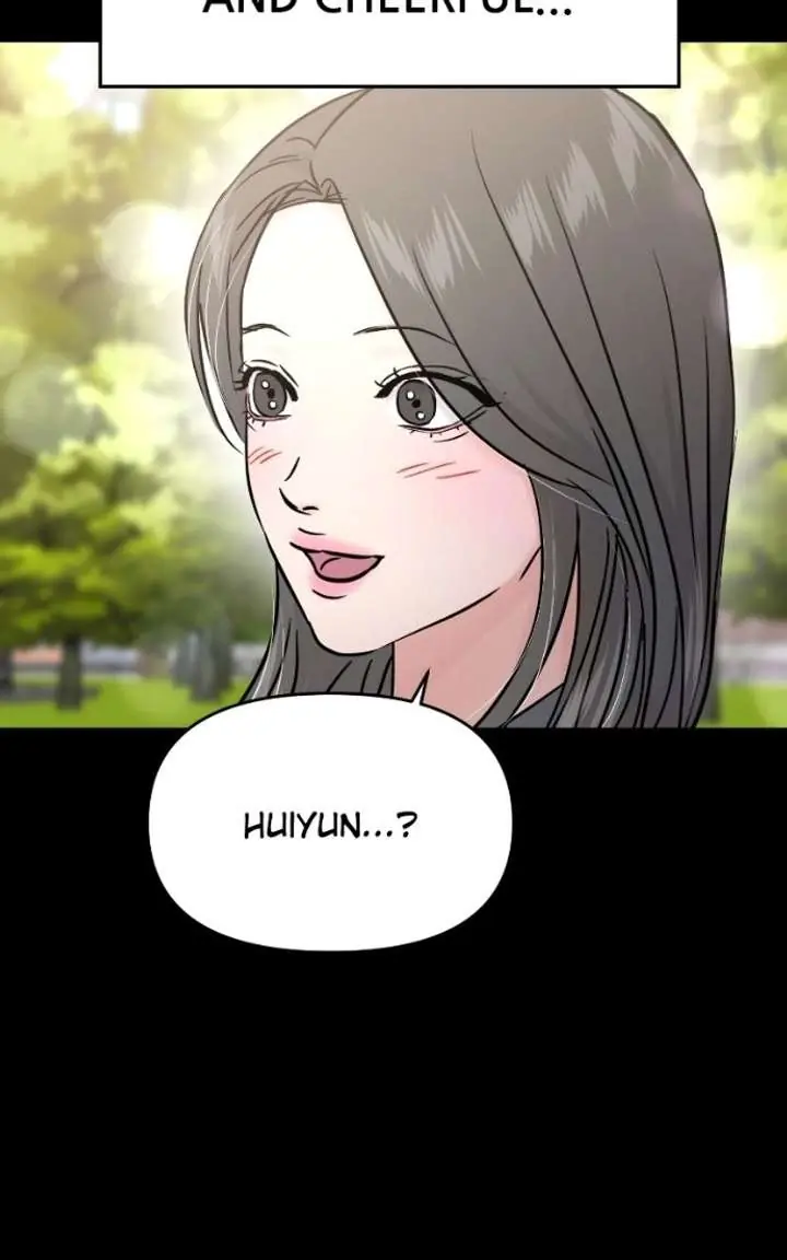 A Campus Romance, I Guess Chapter 126 Page 72